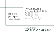 素材0018