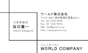 素材0027