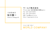 素材0030