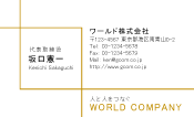 素材0041