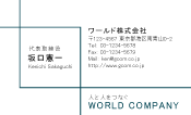 素材0042