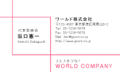 素材0043