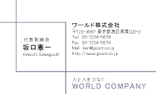 素材0044