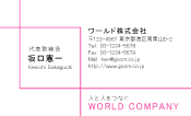 素材0048