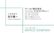 素材0056