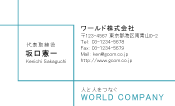 素材0068