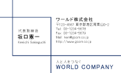 素材0069