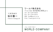 素材0087