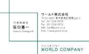 素材0093