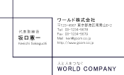素材0099