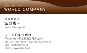 素材0010