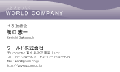 素材0044
