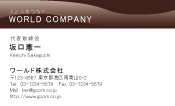 素材0071