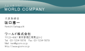 素材0083