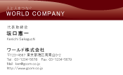 素材0089
