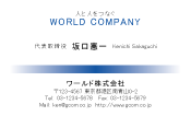 素材0020