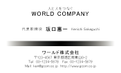 素材0027