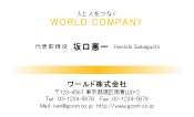 素材0030