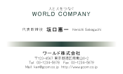 素材0040