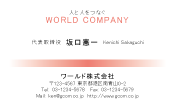 素材0067
