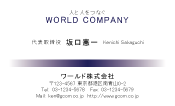 素材0082