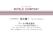 素材0004