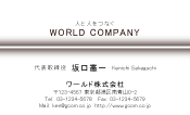 素材0011