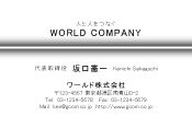 素材0027