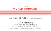 素材0031