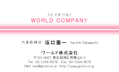 素材0043