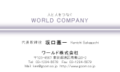 素材0044