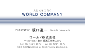 素材0069