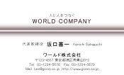 素材0071