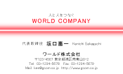 素材0074