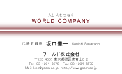 素材0089
