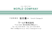 素材0093