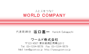 素材0098