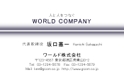 素材0099