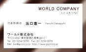 素材0011