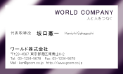 素材0023