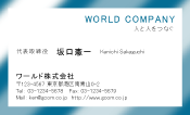 素材0088