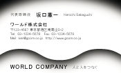 素材0027