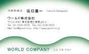 素材0093