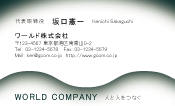 素材0096