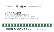 素材0019