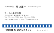素材0020