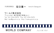 素材0021
