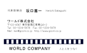 素材0022