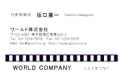 素材0023