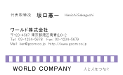 素材0024